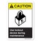 Signmission ANSI Caution, 7" X 5", Decal, OS-CS-D-57-L-19793 OS-CS-D-57-L-19793 - alternate 1